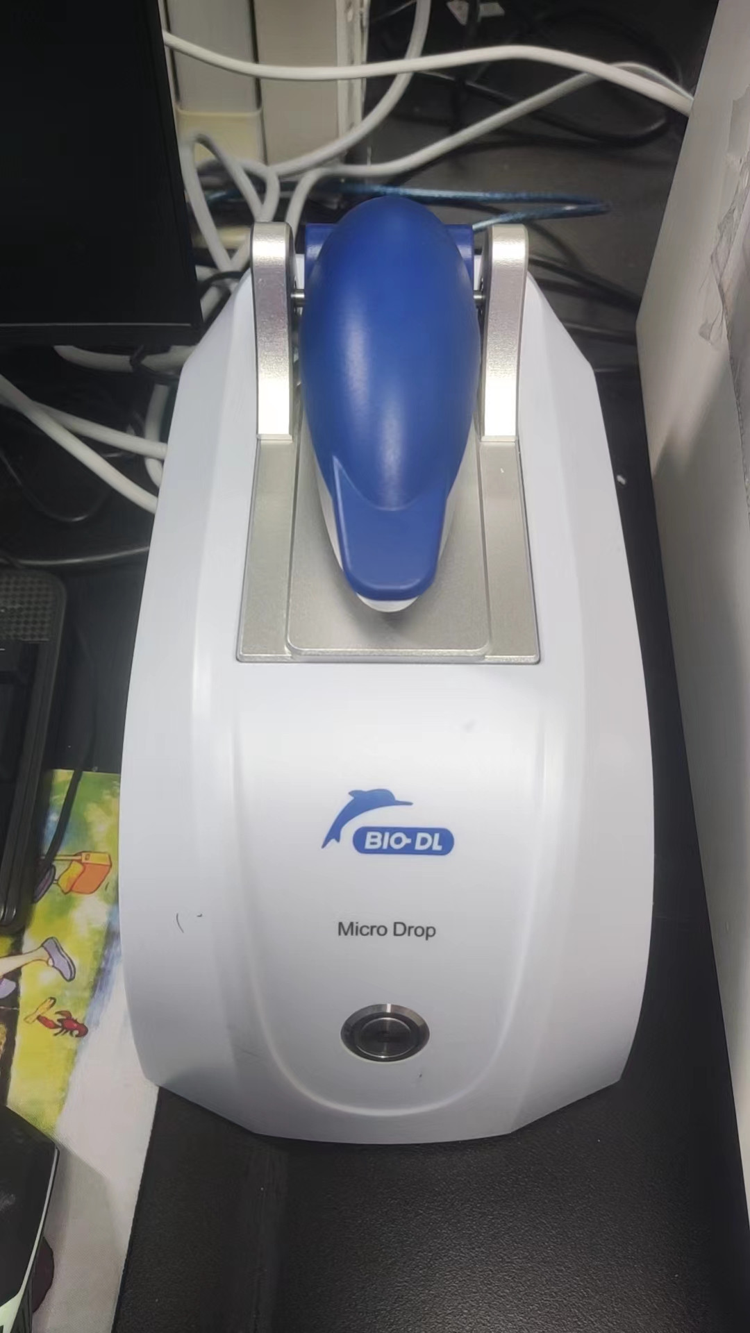 超微量分光光度计